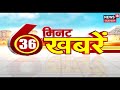 Karnataka में राहुल ने की बैलगाड़ी की सवारी �