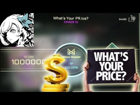 【$? | CYTUS II】What's Your PR.Ice? CHAOS LVL 13 MM 100.00% TP