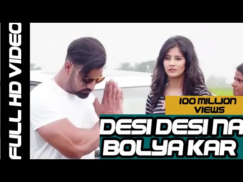 Desi Videos