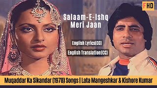 Salaam-e-Ishq Meri Jaan with English translation &amp; lyrics | Kishore Kumar &amp; Lata Mangeshkar