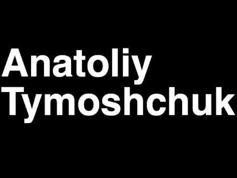 How to Pronounce Anatoliy Tymoshchuk FC Bayern Munchen Football Goal Penalty Kick Yellow Red Card