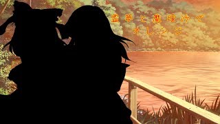 【MV】　霊夢と魔理沙でオレンジ。