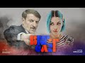 Ep 15 S2 La Queen Di Gotham Con Rose Villain PORETCAST