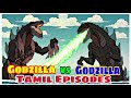 Godzilla Tamil Episodes Chutti TV Old Cartoons Tamil