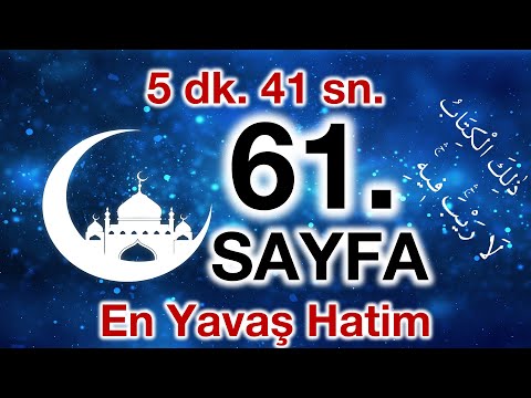 Kuran 61. sayfa / Ali imran Suresi 13. sayfa / yavaş okuyuş 4. cüz 61. sayfa / ok takipli 61. sayfa