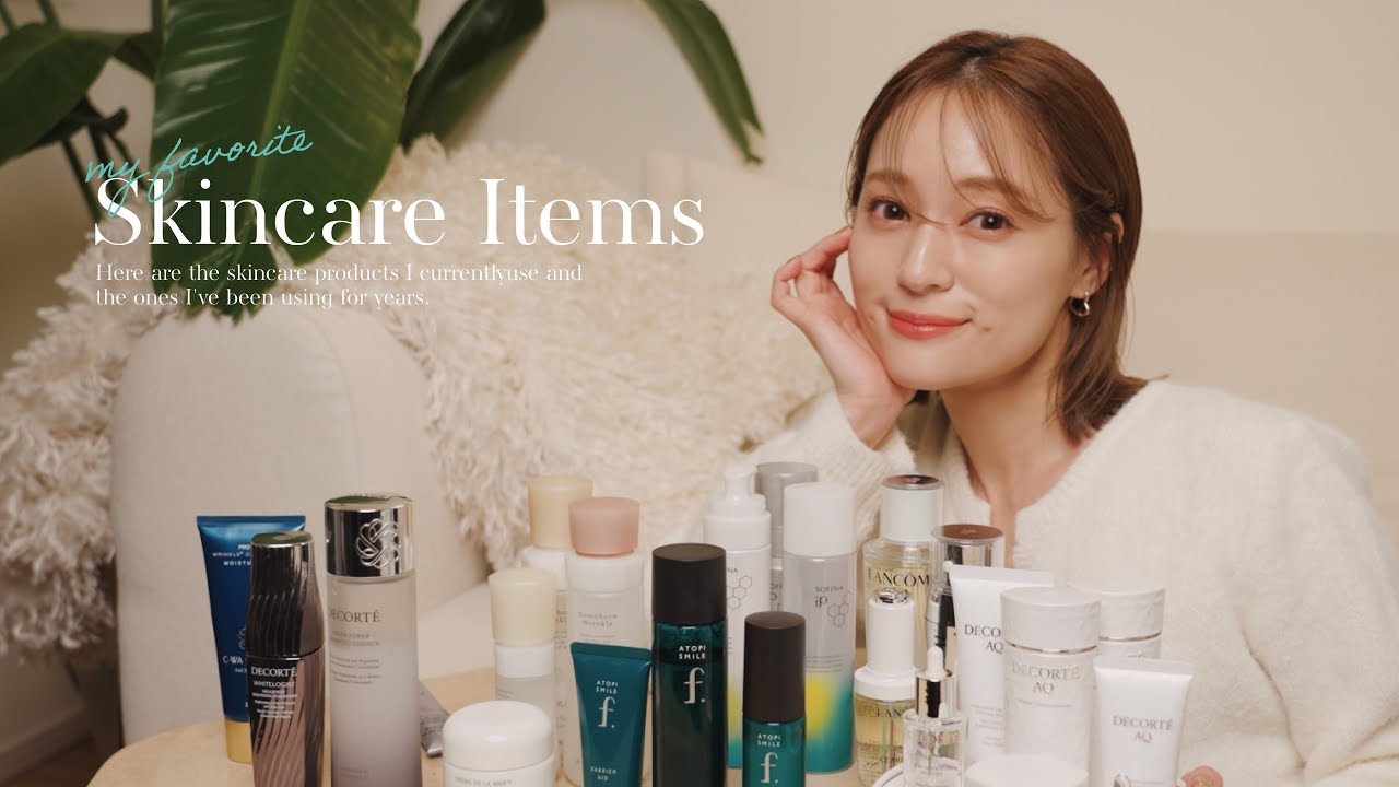 【スキンケア】肌トラブルを乗り越えた私が選ぶ、本当に信頼してるスキンケア紹介🤍✨