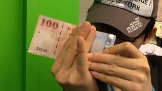 Yif Magic 2014 堅持 Follow your Dream