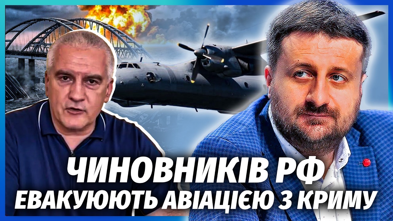 ЗАГОРОДНІЙ: США ЗБІСИЛИСЯ ЧЕРЕЗ ФЛАМІНГО! Удар по СБУ. Крах Путіна ЗА МІСЯЦЬ. 