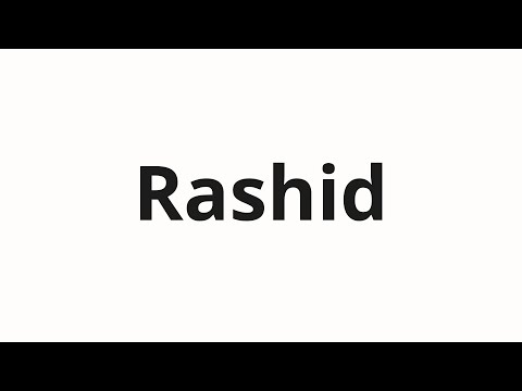 How to pronounce Rashid | Рашид (Rashid in Russian)
