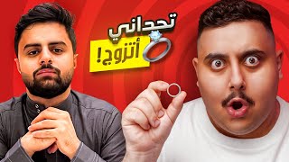 تحدي أوصل 10 مليون مشترك مع شونق بونق 2# ????????