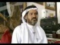 Самые богатые люди в мире Дубай, ОАЭ 