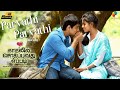 Parvathi Parvathi 4k Video Song Kadhalil Sodhapuvadhu Yeppadi Siddharth Amala Paul