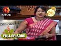 Magic Oven മട്ടന്‍ സ്റ്റു Creamy Mutton Stew 11th November 2019
