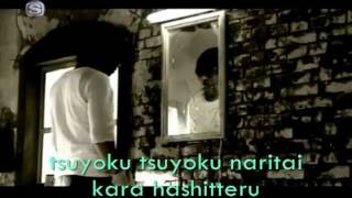 Pride of Tomorrow - June Karaoki