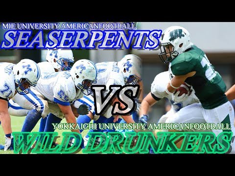 【三重大学アメフト部】秋季リーグ第２戦 三重大学vs四日市大学＠一宮市光明寺公園球技場（2017年9月23日）