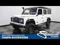 1995 Land Rover Defender For Sale 3189 TPA