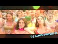 Tiger Shroff Tara Sutaria Nai Naine Song