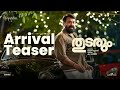 Thudarum Arrival Teaser April 25 Mohanlal Shobana Tharun Moorthy M Renjith