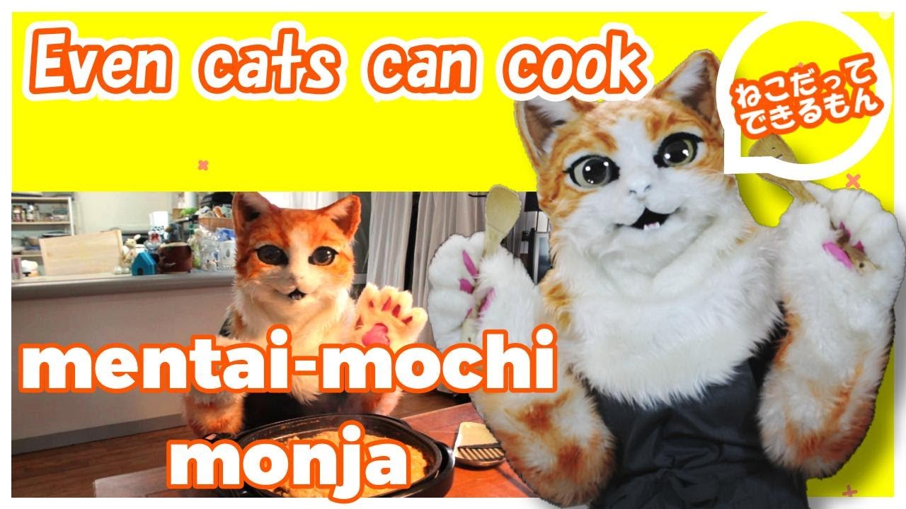 mentai-mochi-monja　Simple and Easy Japanese Lunch