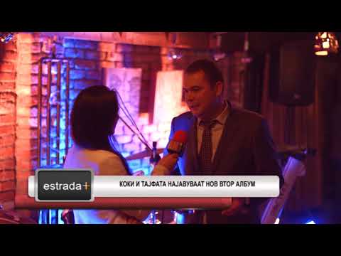 estrada 21.11.2017 -  Koki i Tajfata najavuvaat nov vtor album