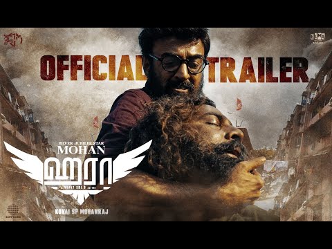 Haraa - Official Trailer | Mohan, Anumol, Yogi Bab..