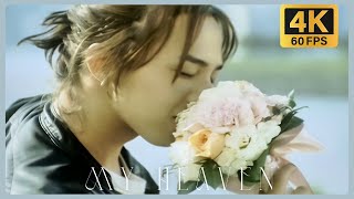 [4K 60FPS] BIGBANG - MY HEAVEN MV