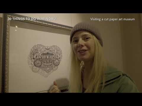 Visiting a cut paper art museum