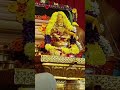 21 December 2025