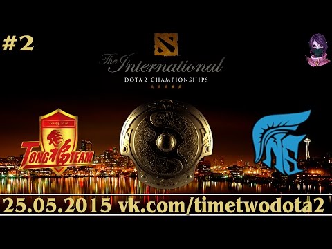 TongFU.WZ vs NewBee.Y #2 (bo2) (Ru) | The International 5 Qualifiers Day 1 (25.05.2015)