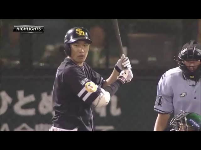 7/29 イーグルス対ホークス ハイライト