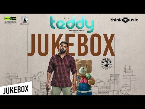 Teddy Songs Jukebox