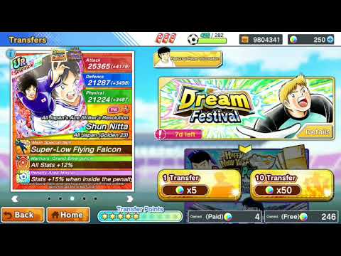 Awas Garem 😂 Gacha Zino "Melayang" Dream Festival | Captain Tsubasa Dream Team