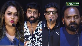 Paani Poori Web Series Audio Launch | #BalajiVenugopal #champika  #linga  #vinod  #puthuyugamtv