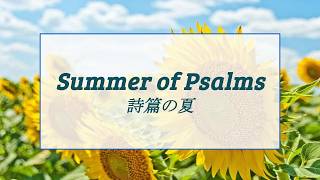Download lagu Aug 2, 2026 (日本語訳JPN) 生ける希望 mp3 Download lagu Aug 2, 2026 (日本語訳JPN) 生ける希望 mp3