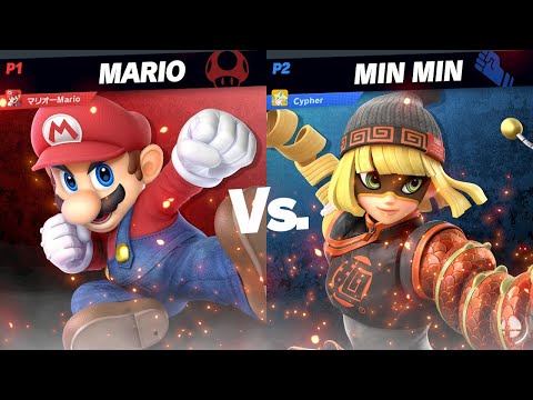 Super Smash Bros Ultimate MarioRyu (Mario) vs Cypher (Min Min)