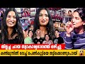 തേപ്പ് കിട്ടിയിട്ടുണ്ട് തേച്ചിട്ടു�