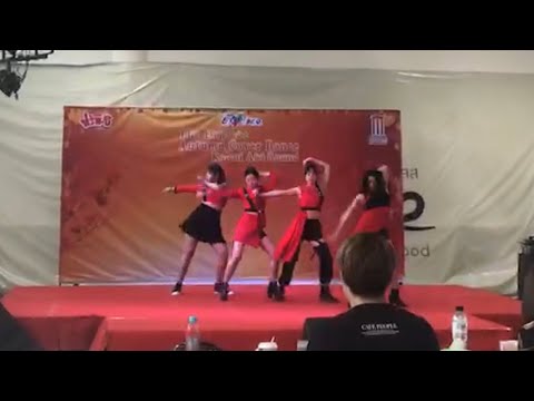 BLACKPINK'Kill this love' By Brain(eopseo) @the explace mall