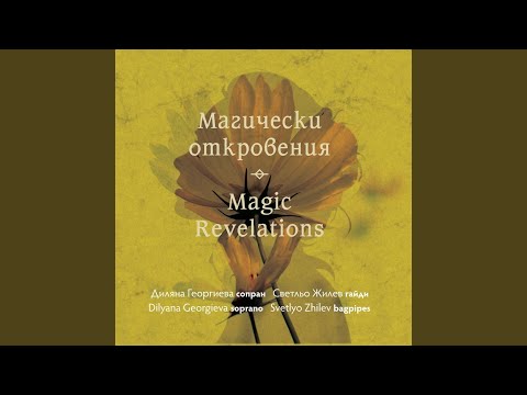 Mesechinko lio, Greilivka