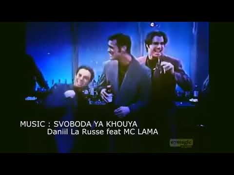 YA KHOUYA SVOBODA - DANIIL le Russe 🇷🇺 x 🇩🇿 MC LAMA [CLIP]