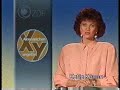 ZDF 07 02 1992 Werbung Bei Der Landarzt 4x06 Der Held Von Deekelsen Ansage Für Aktenzeichen XY