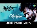 Anirban with lyrics | Nachiketa Chakraborty | Best Of Nachiketa | HD Song