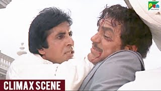 Download lagu Bheema Kills Thakur - Climax Scene | Aaj Ka Arjun | Full Hindi Movie | Amitabh Bachchan, Amrish Puri mp3