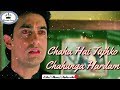 New Chaha Hai Tujko WhatsApp Status Video Song 2018 Aamir Khan Full HD Song