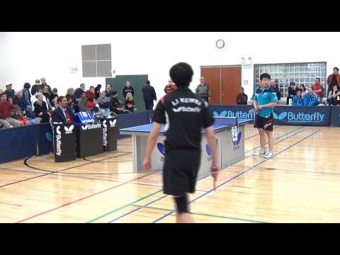 2014 Butterfly Cary Cup Championship Finals