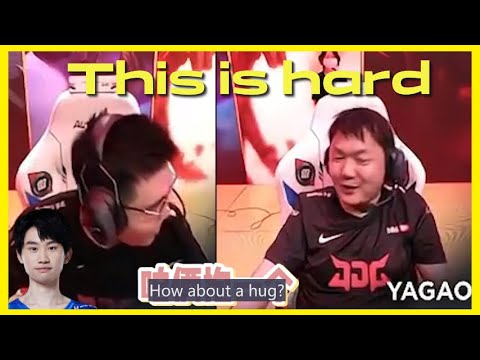 Yagao promised to celebrate like Doinb after their Victory, this is the result #lpl