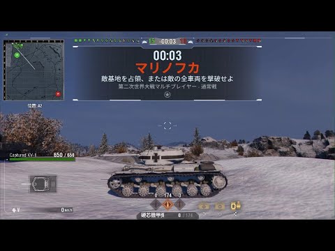 Captured KV-1 World of Tanks_20220917122406