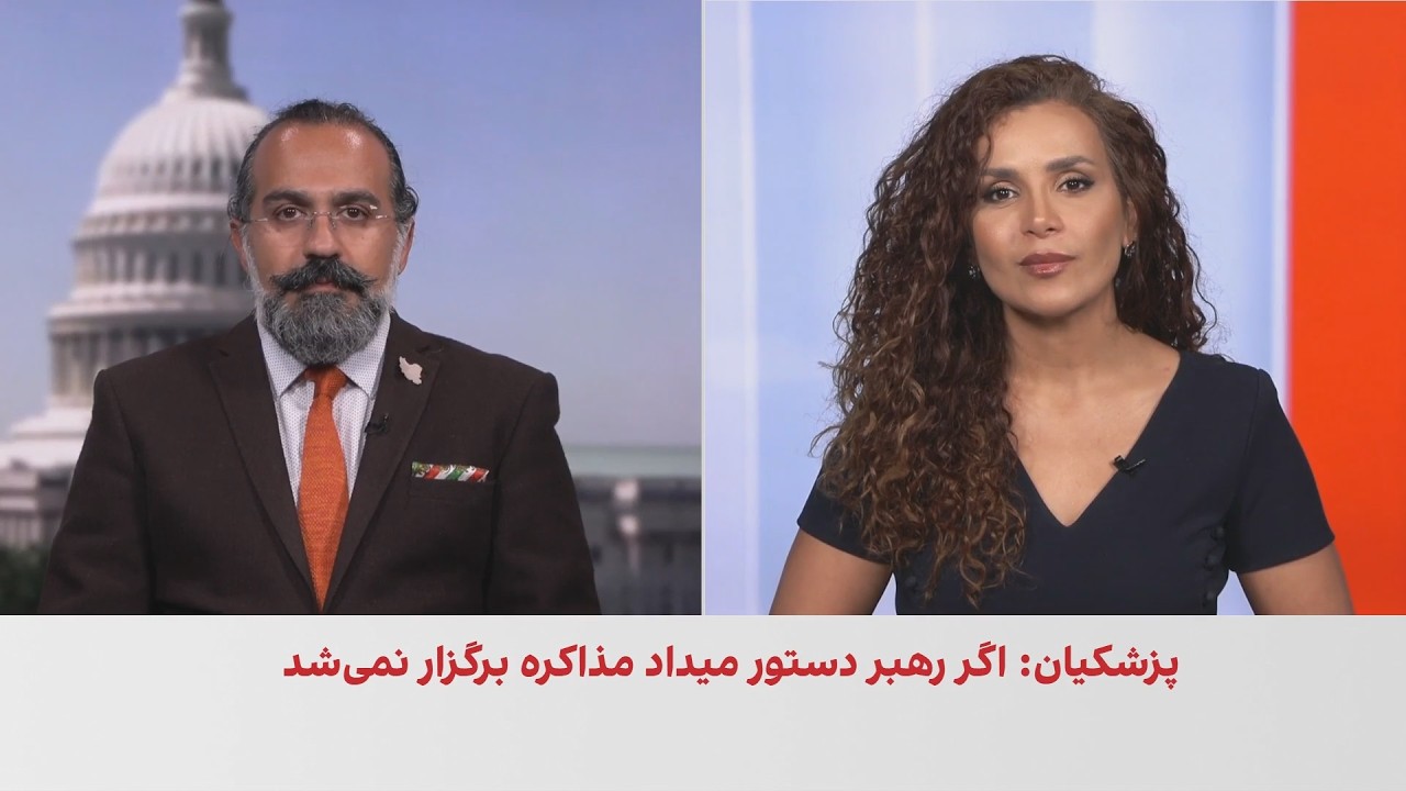 تلاش پزشکیان برای افزایش نفوذ در ساختار قدرت