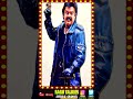 Captain Mass Shorts Vijayakanth Captainvijayakanth Vijayakanthmovies Vijayakanthsongs Captain