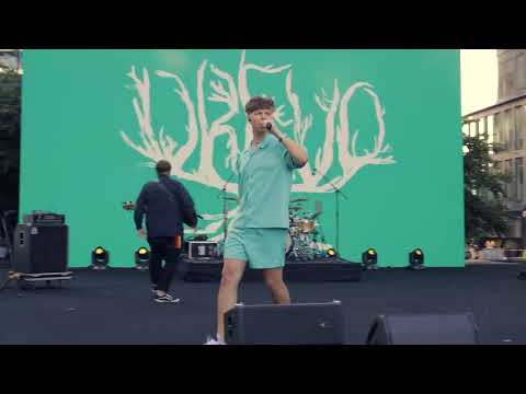 DREVO - СМАРАГДОВЕ НЕБО, на DITY. HELP MUSIC_2