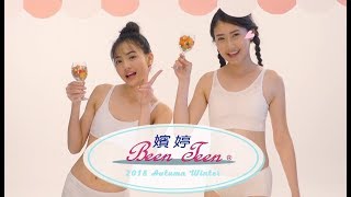 Download lagu 2018AW 嬪婷 少女成長的最愛 mp3 Download lagu 2018AW 嬪婷 少女成長的最愛 mp3